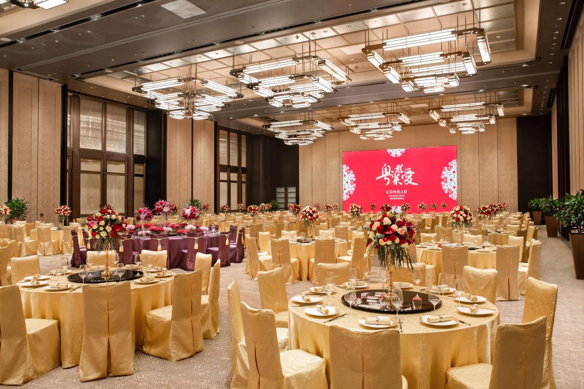 Conrad Guangzhou Hotel Exterior photo